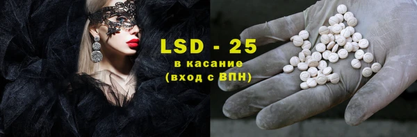 2c-b Вязники