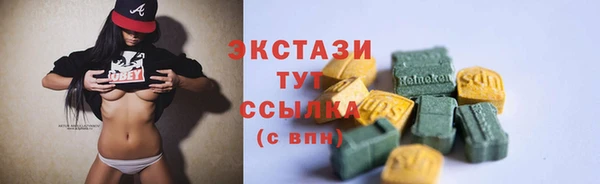 2c-b Вязники